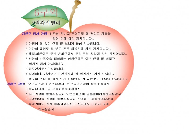 22b89692eccf59cf8900632b2e8abe57_1513001827_8276.jpg