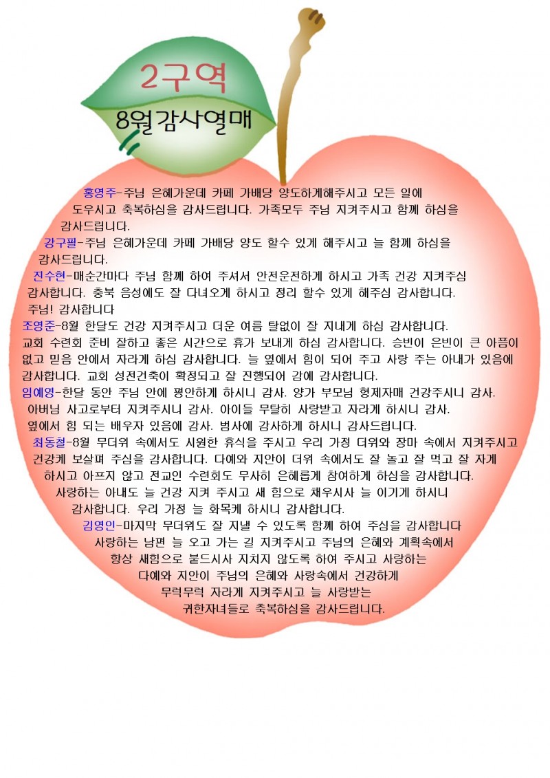 b75327fad19f52402a5cd7190ec7e8cb_1587359136_71.jpg